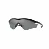 Oakley Sunglasses Black