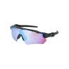 Oakley Sunglasses Black